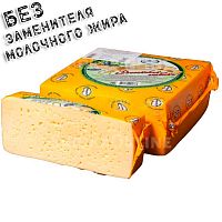 Сыр "Белорусское золото" полутвердый 50% Беларусь 300px