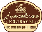 Алексеевские колбасы