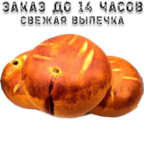 Пирог Осетинский Фамильная пекарня 190г 800px фото 2