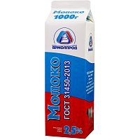 Молоко "Российское" 2,5% Ярмолпрод 1000г 300px