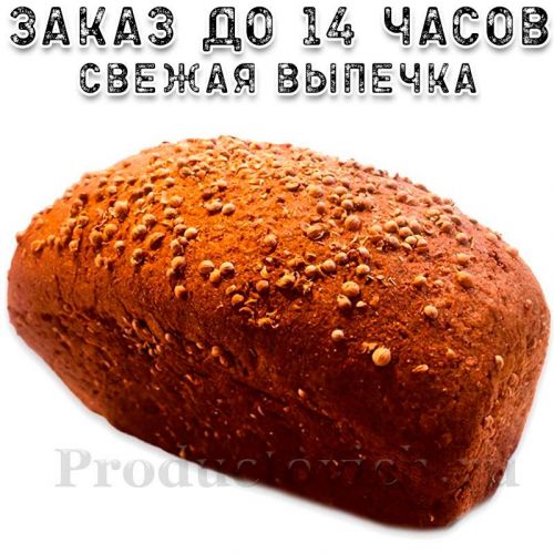 Хлеб Бородинский ГОСТ 1939 г Фамильная пекарня 300г 800px