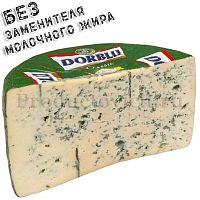 Сыр "Dorblu" Clasiс твердый 50% Германия 300px