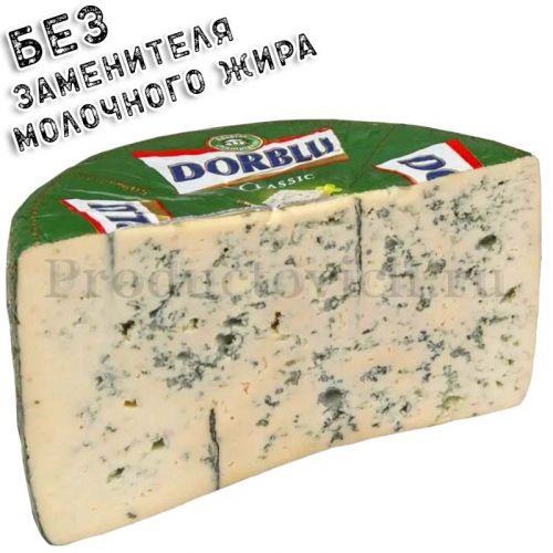 Сыр "Dorblu" Clasiс твердый 50% Германия 800px