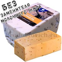Сыр "Арамель с пажитником" полутвердый 50% 300px