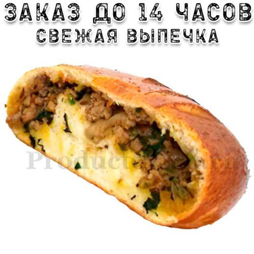 Пирог Осетинский Фамильная пекарня 190г 800px